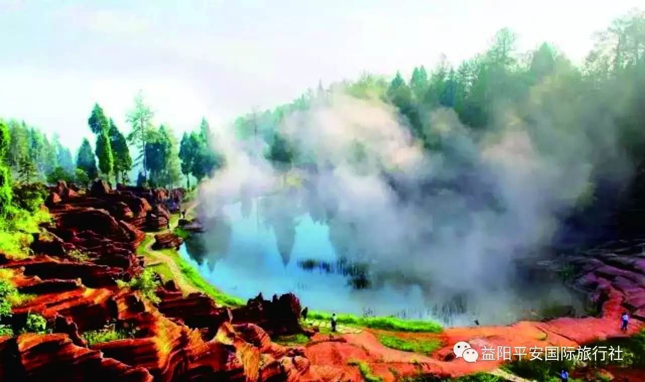 湘西芙蓉鎮(zhèn)、紅石林汽車特價2日游