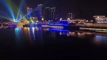 常德桃花源古鎮(zhèn)、德國(guó)風(fēng)情街、沙灘公園一日游