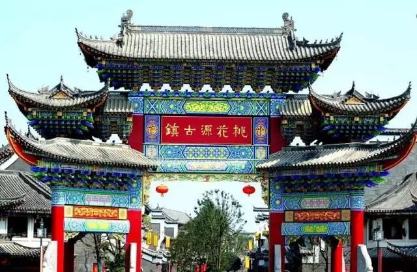 常德桃花源古鎮(zhèn)、德國(guó)風(fēng)情街、沙灘公園一日游