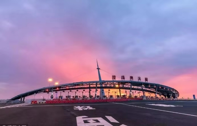 港珠澳純玩歡樂(lè)四日游