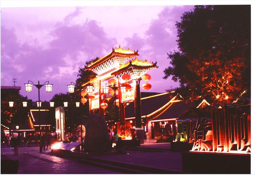 西安、延安雙飛六日日