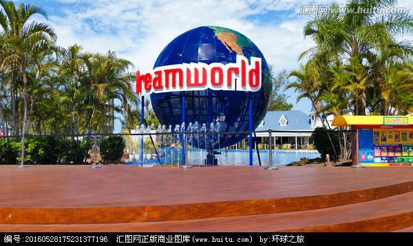 澳大利亞、新西蘭澳妙無瓊11日