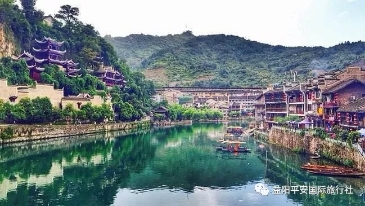 貴州黃果樹大瀑布、梵凈山、西江千戶苗寨、荔波大小七孔、鎮(zhèn)遠(yuǎn)古城遵義會議會址、息烽集中營汽車七日游