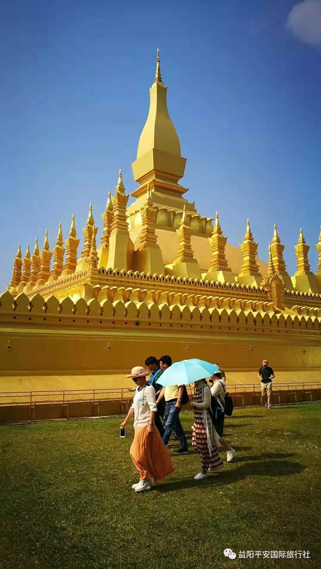 老撾?萬象、萬榮、瑯勃拉邦雙飛六日游