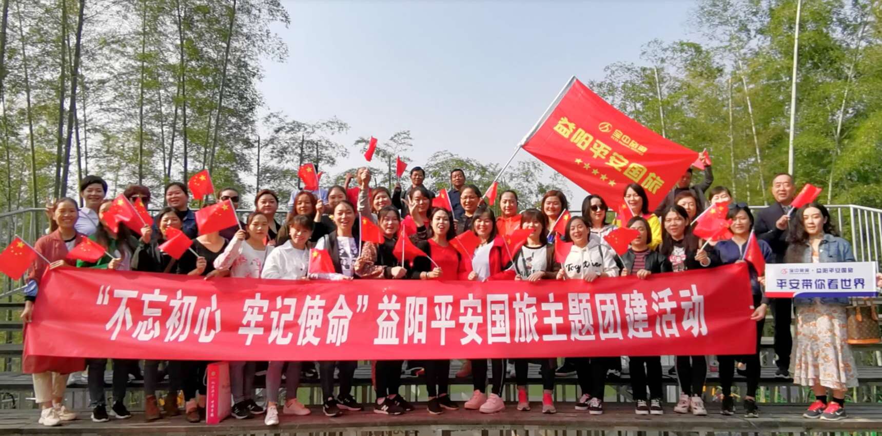 桃江安寧竹谷、馬跡塘戰(zhàn)史陳列館一日游   