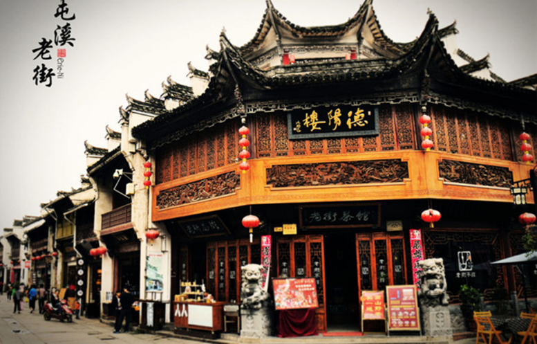 黃山、秀水千島湖、水墨宏村、西遞徽州古城高鐵純玩5日游