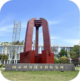 益陽天意木國(guó)木文化博物館、金家堤、一碑五館一日游